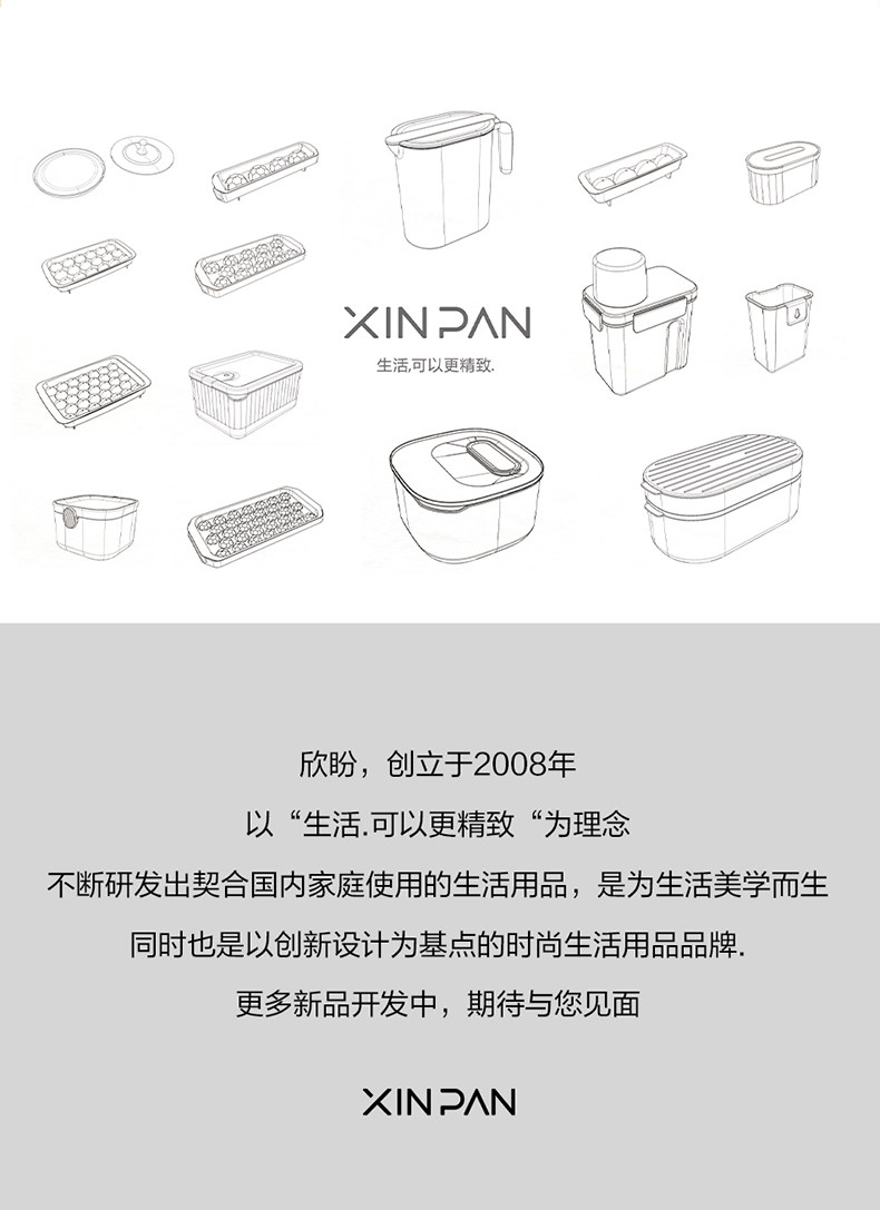 厨房冰箱收纳盒抽屉式食品级专用保鲜盒冷冻蔬菜水果鸡蛋整理神器详情15
