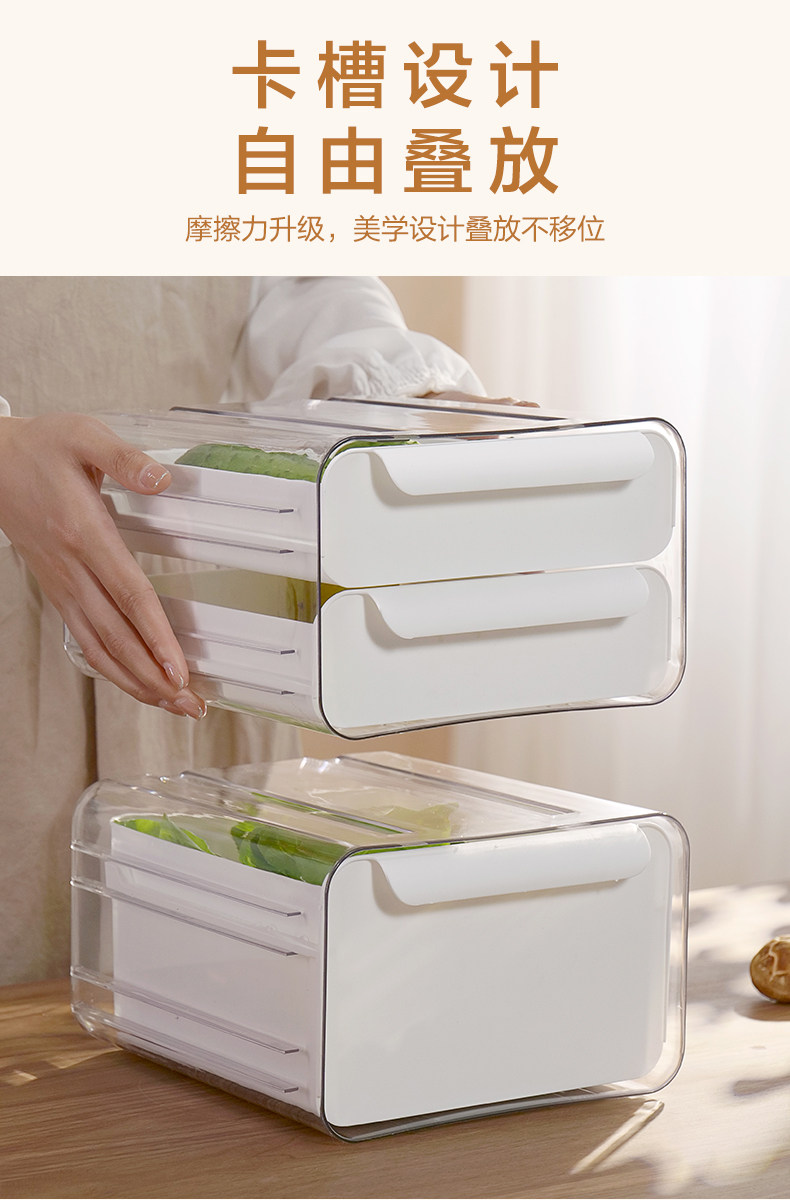 冰箱收纳盒食品级密封保鲜冷冻专用厨房水果蔬菜多功能鸡蛋储物盒详情8