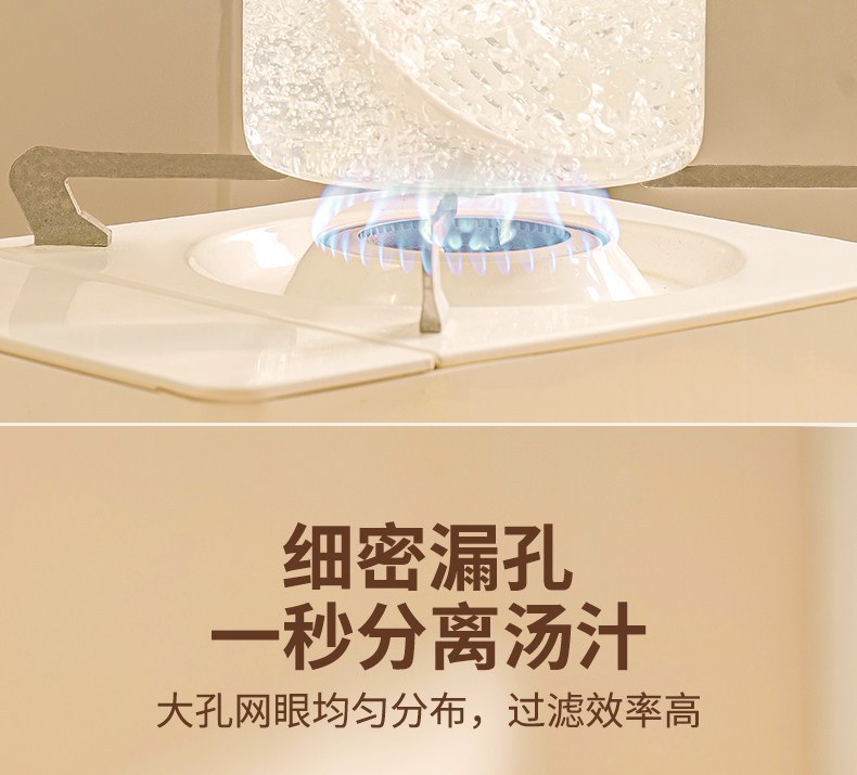 日式捞面漏勺家用厨房耐高温大号捞饺子塑料沥水漏网一体成型捞勺详情6