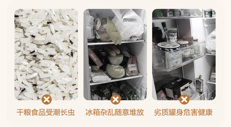 PET密封储物罐塑料食品级坚果干果大容量厨房方形五谷杂粮收纳盒详情3