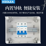 Целевая распределительная коробка Mingjian.