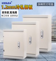 jxf foundation box Distribution box 300x400x200 distribution cabinet shell surface mounted control box Custom-made complete set of switch boxes