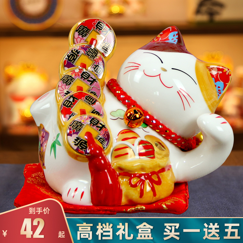 Lucky cat piggy bank creative decoration store cashier get rich lying cat home ceramic piggy bank opening gift