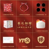 Экстравальская кошка кошка ежемесячно сохранить магазин Tiber Pack Open Gift Gift Ceramic