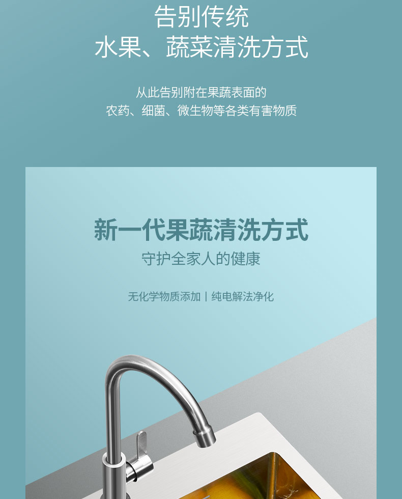 塔罗仕 家用便携果蔬清洗机 无线充电超方便 99.9%杀菌率 图5