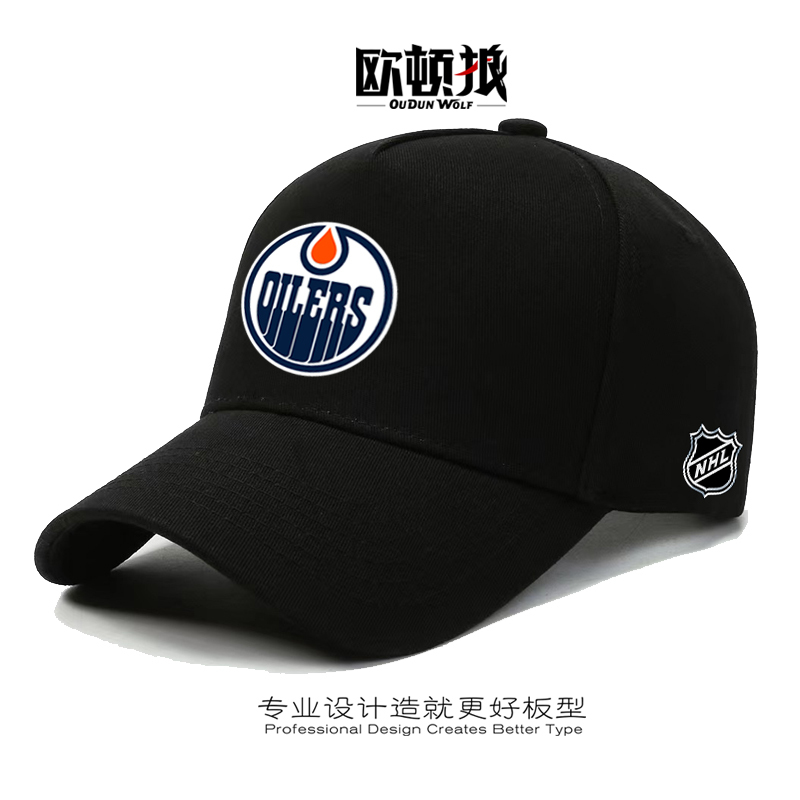 North American Professional Ice Hockey Nhl Edmonton Oilers Baseball Cap Outdoor Sports Sun Protection Visor Cap North American Professional Ice Hockey Nhl Edmonton Oilers Baseball Cap Outdoor Sports Sun Protection Visor Cap