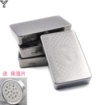 Cigarette box portable portable pipe moisturizing seal personality thin metal cigarette box pipe accessories smoking set moisturizing sheet