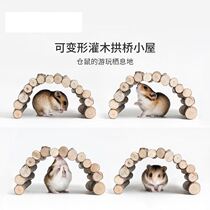 Hamster landscaping supplies diy natural shrubs not moldy to avoid passage arch bridge ladder grinding toy landscaping worker