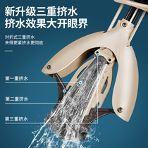 Bathroom Suction Sponge Mop Home Large Dehumidified Collodion Cotton Head Folio Sloth Tug Diviner A Mop Net