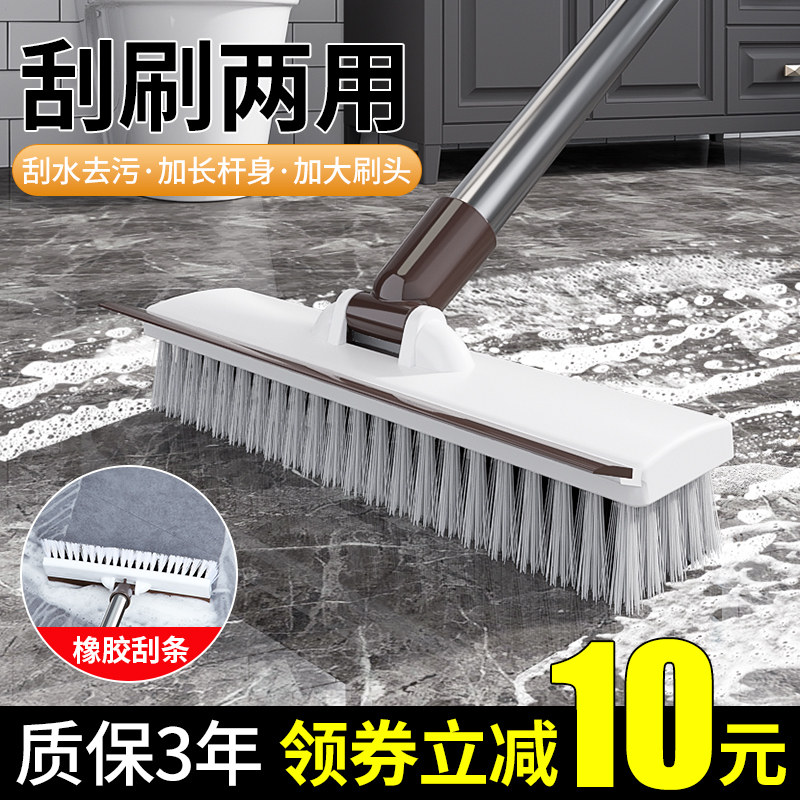 Toilet brush brush long handle hard toilet brush tile cleaning scraping carpet toilet floor brush artificial
