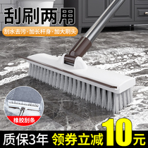 toilet brushed ground brush long handle hard hair bathroom brushed tile cleaning scraping water carpet washing toilet floor brushed deity