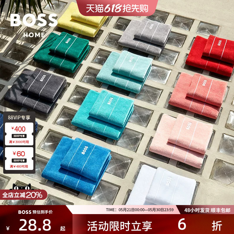 Boss Imported Long-Staple Cotton Plain Series All-Cotton Soft and Fluffy Towel, Absorbent and Quick-Drying Square Towel, Skin-Friendly Bath Towel Boss Imported Long-Staple Cotton Plain Series All-Cotton Soft and Fluffy Towel, Absorbent and Quick-Drying Square Towel, Skin-Friendly Bath Towel