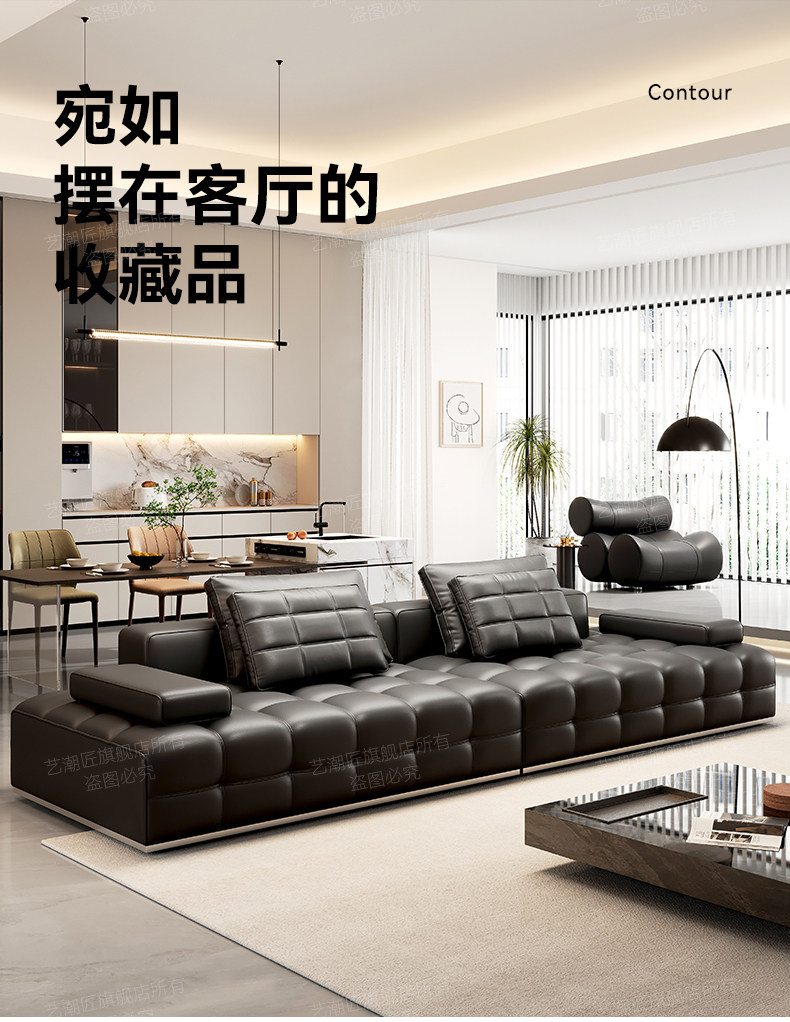 劳伦斯真皮沙发全青皮客厅2025新款横厅意式极简直排时增大黑牛-阿里巴巴
