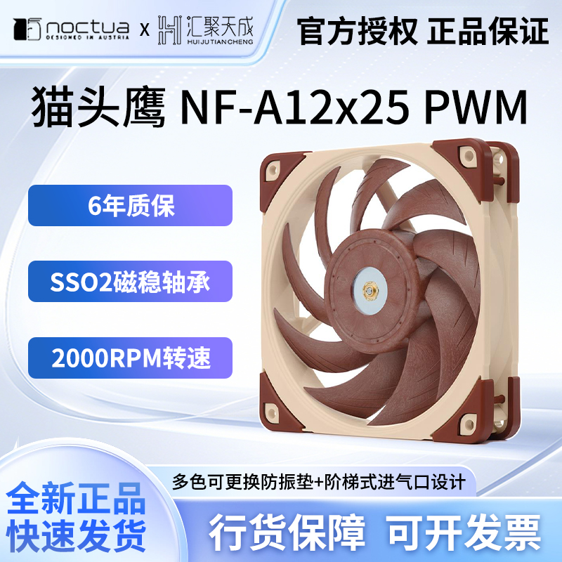 虎猫PC Tortox Zion ATX, ITX, M-ATX Gaming PC Case or Office PC Case