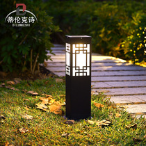 Grass Terrace Lamp Landscape Ultra Bright New Chinese Retro Outdoor Waterproof Meadow Garden Villa Outdoor Patio Solar Lamp