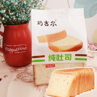 .?Milk Jill Pure Toast Bagel Toast Full Box 5 кошачьих нарезанных сухофруктов сэндвич-пакет, разорванный вручную