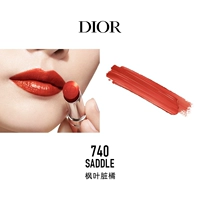 [Звездный цвет] 740 седловый кленовый лист оранжевый