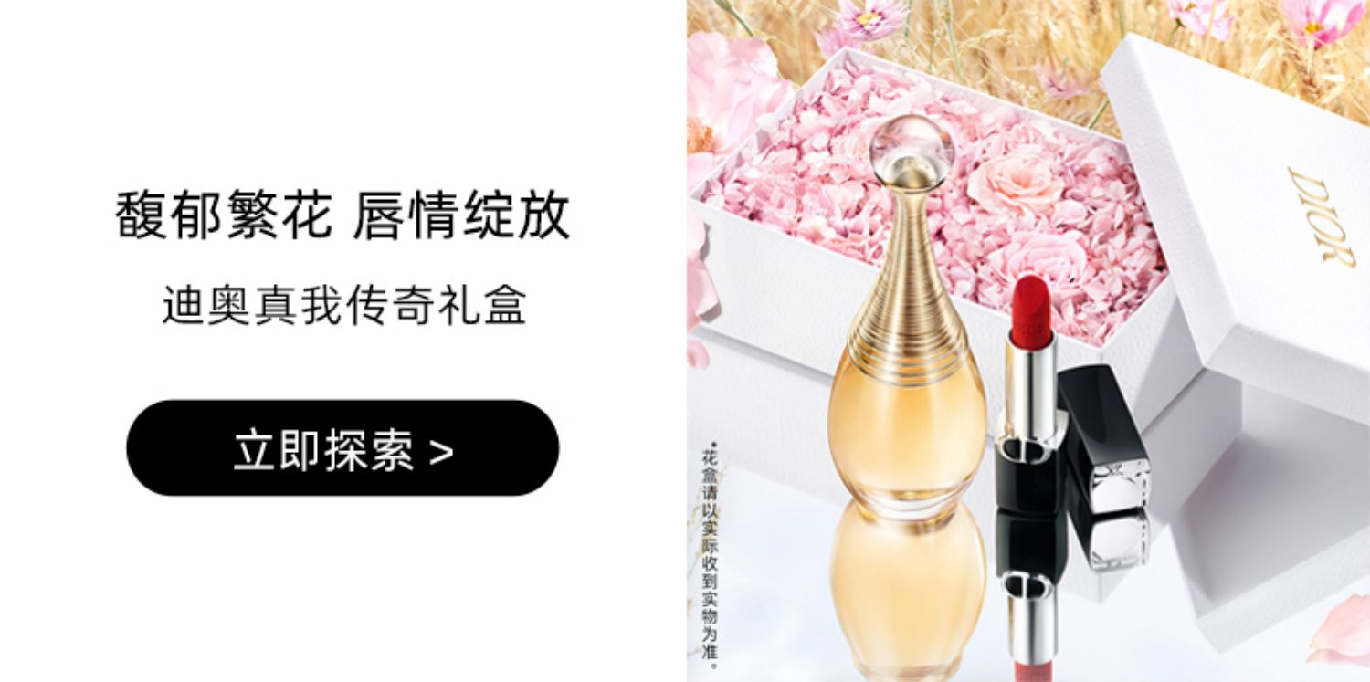 商品详情图