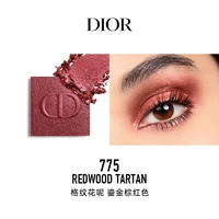 775 клетчатая твида