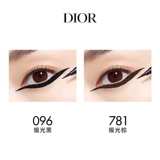 [Выпуск нового продукта] Потрясающая жидкая подводка для глаз Dior, плавное распределение цвета, стойкость макияжа и защита от размазывания.
