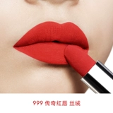 【Новые продукты на рынке】 Dior Liean Blue Gold Губная помада совершенно новая флисовая туман мягкий туман Matte 688 756