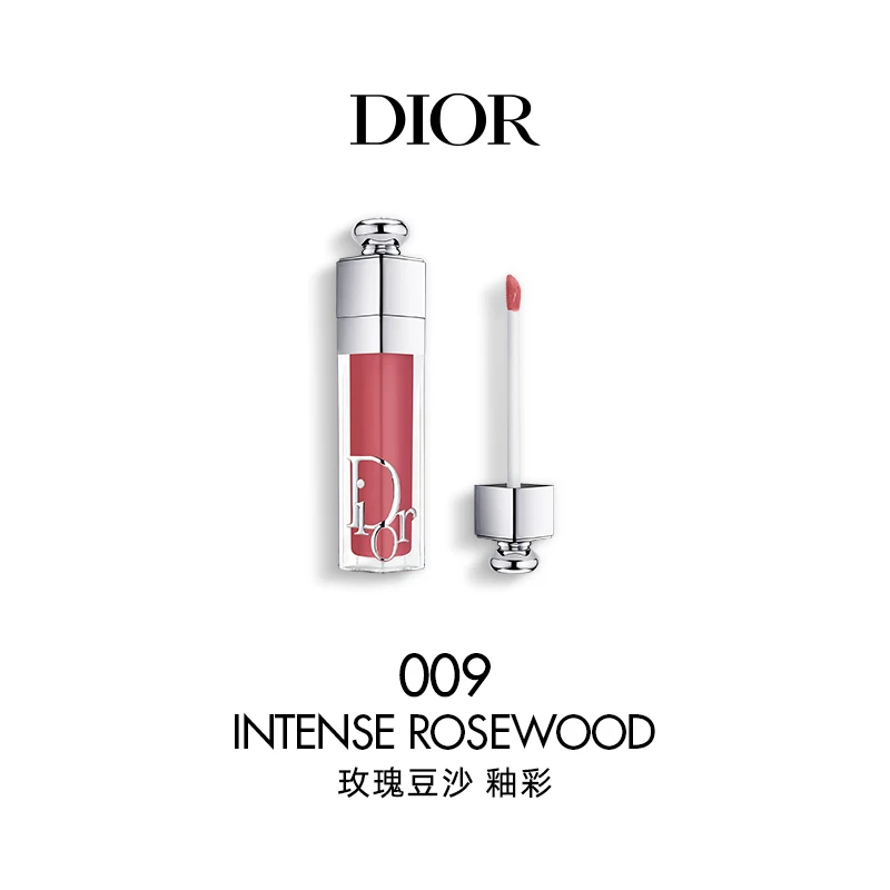 Dior, увлажняющий бальзам для губ, №001, №004