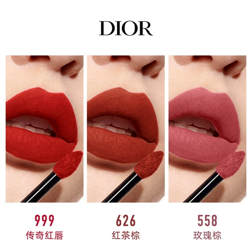Dior, матовый блеск для губ, #999, #720