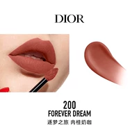 [Звездный номер для губ