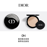 Окрашенная внешняя коробка + влажная атласная атласная подушка ядра