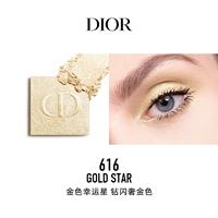 616 Golden Lucky Star