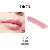 212 гладкий алмазный мягкий порошок