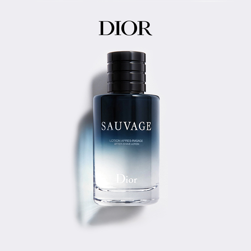 (New Year's Gift) Dior Dior Wilderness Men's Houdou Fresh and Fresh Muxiang Sauvage