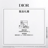 Dior, база под макияж, тональный крем, осветляющий консилер, против темных кругов под глазами, скрывает прыщи