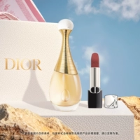 Аромат True Me 50 мл + бархатный туман Blue Star 688