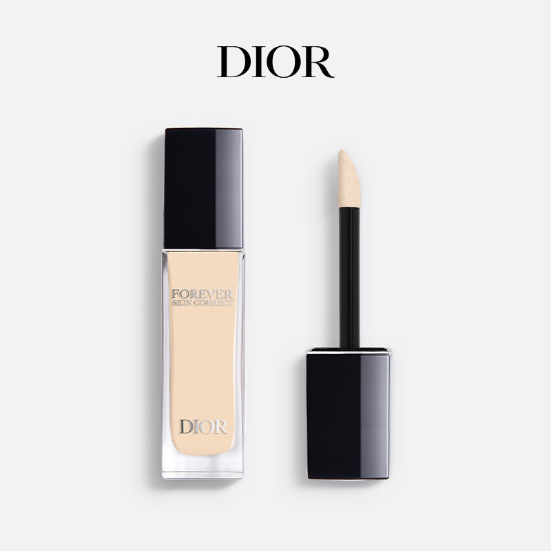 (New Year's gifts) Dior Dior's brand new lock makeup flawless black eyed ring pimple with no kale-Taobao