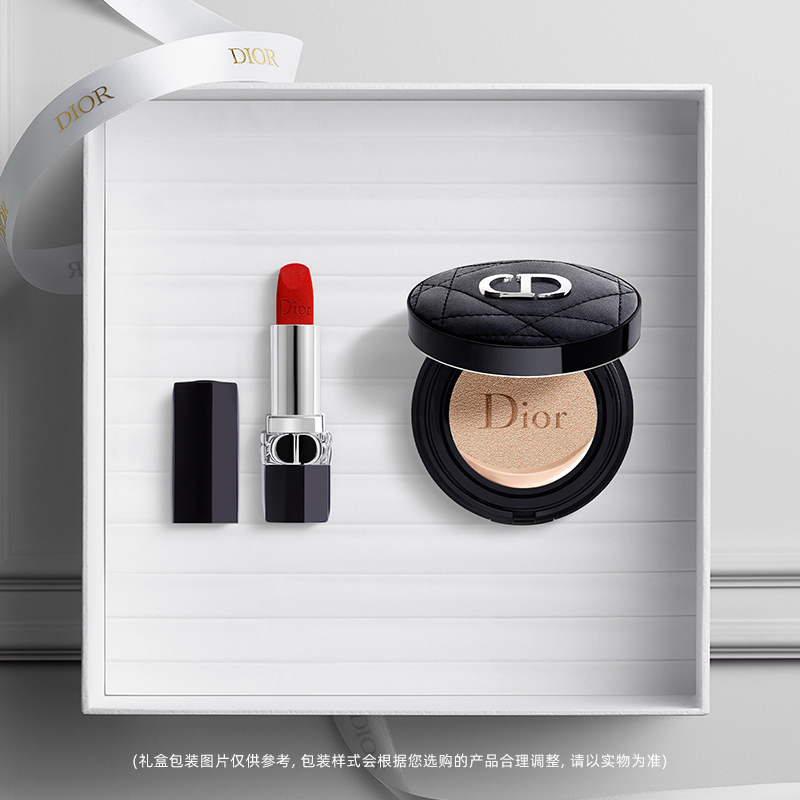 (Double 11 snatched first with the purchase) Dior Dior locks the red lip box mouth red air cushion#999#720-Taobao