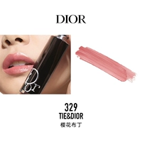 329 Tie & Dior Cherry Blossom Pudding