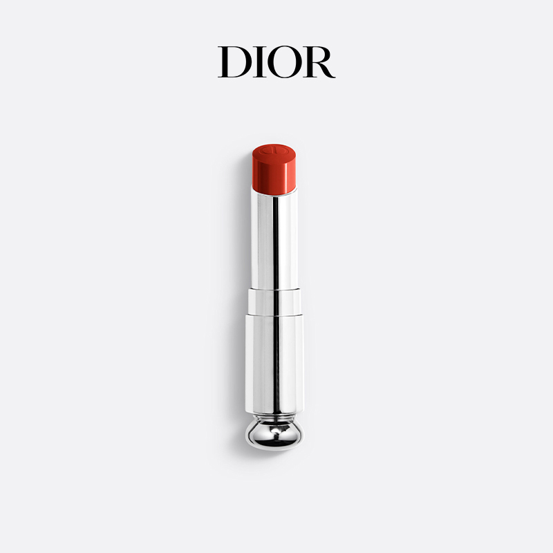 (Limited new product) Dior Dior Enchantment Lip Balm Fashion Crust Limited Black Pipe Mouth Red#845#740#8-Taobao