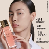 【SF Express】 Новый Dior Flower Secret Rose Spray Spray Water Micro-Condensing Beads Essence Water Deep Moisturize