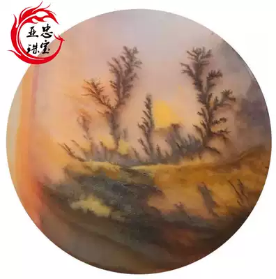 Huanglongyu Aquatic Flower Bracelet Bracelet Pendants Guanyin Pendant Brand Private Customized Chinese Painting Sightseeing Stone Collection Live