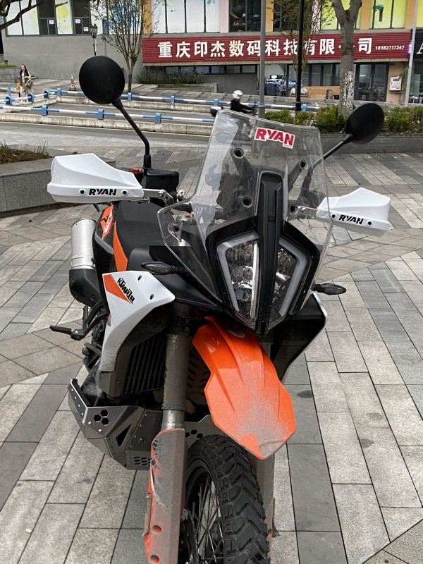 Ktm790Adv 890Adv Extreme 2 Modified Aluminum Alloy Handguards Off-Road Rally High-Strength Aluminum Alloy Handguards