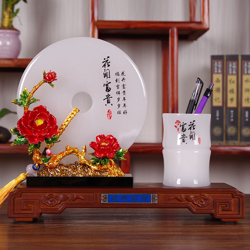 Jade safe button swing piece with pen holder sends teacher to lead creative gift office boss desktop decorations