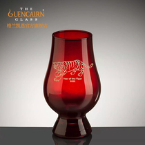 Glencairn2022 new crystal glass wine whiskey cup red year of tiger zodiac Cup