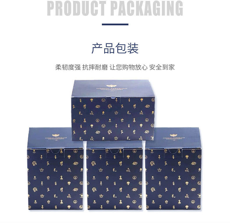 商品详情图