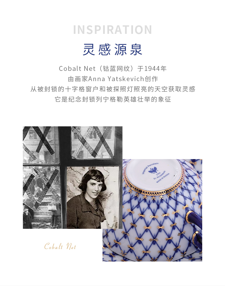 商品详情图