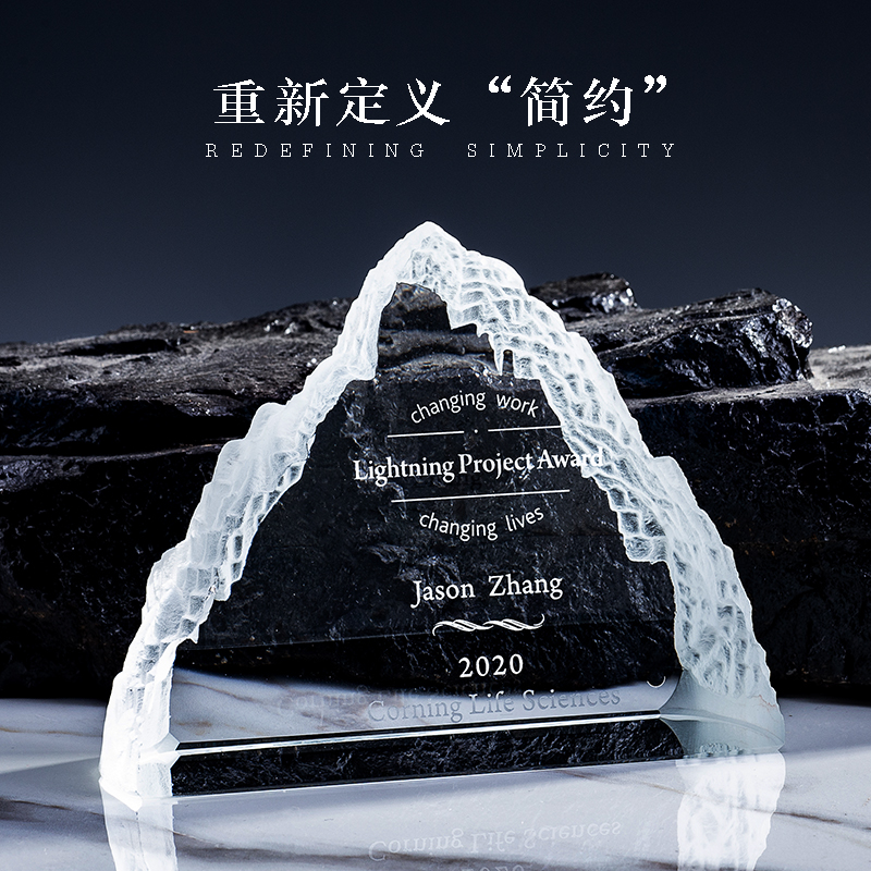Creative Crystal Trophy Medal Authorization Plate Iceberg Lettering Honor Award Souvenir Company Commendation Annual Meeting Quarterly