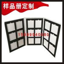 Cabinets folders wardrobes home wooden doors ecological boards color cards tiles mosaics sample books printing and customization