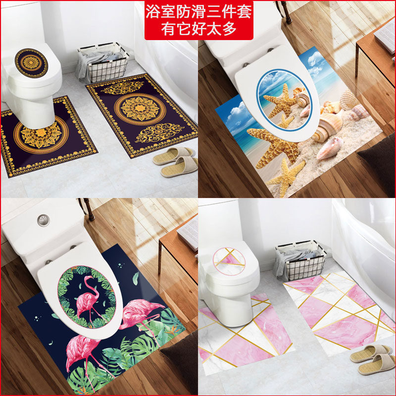 Toilet sticker TOILET MOISTURE-PROOF DRESSING ROOM ANTI-SLIP FLOOR POST 7-DAY WEDDING CELEBRATION DECORATIVE TOILET WATERPROOF SELF-ADHESIVE PAINTING