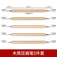 5 кусочков деревянной кабельной ручки