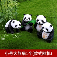 Томбер 1 (случайный стиль)